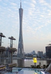 На 18 метров ниже телебашня в китайском Гуанчжоу. 610-метровую вышку построили к Азиатским играм 2010 года. 
