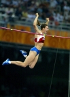 В 2004 году Елена Исинбаева поставила сразу несколько новых рекордов и стала триумфатором Олимпийских игр в Афинах.