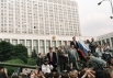 В 1991 году консервативно настроенные государственные деятели из числа высшего руководства страны, недовольные политикой президента СССР Михаила Горбачёва, образовали Государственный комитет по чрезвычайному положению. Целью их было не допустить распада СССР.