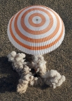 Одним из важнейших пунктов посадки было своевременное раскрытие тормозящего парашюта, призванного снизить скорость объекта до безопасной.