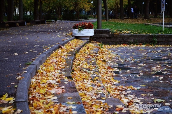 Осень в Смоленске.