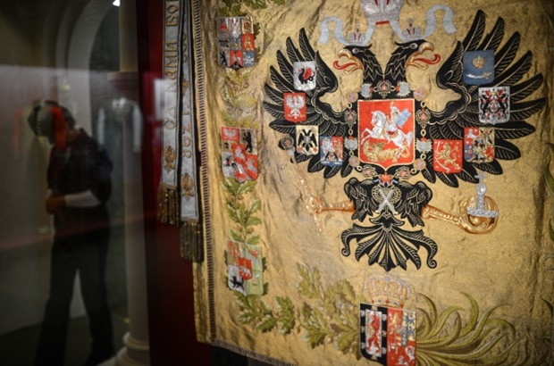 Государственное знамя 1895 года.