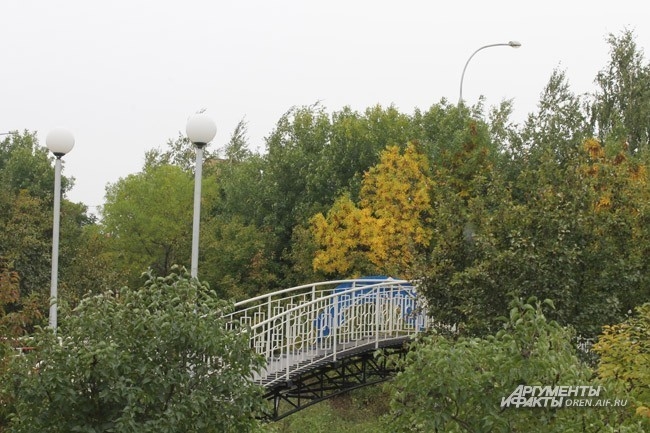 Оренбург.