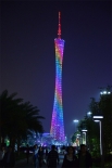 Телебашня Гуанчжоу (600 м). К Азиатским Играм 2010 года компания ARUP построила в Гуанчжоу вторую по высоте телебашню в мире. Возведение сооружения заняло пяти лет. Башня построена в виде комбинации гиперболоидной несущей оболочки и центрального ядра. Инт