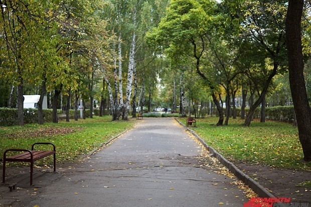 Осень в Перми.