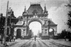 Царские ворота у памятника Святой Екатерине в Краснодаре. 50 лет назад.
