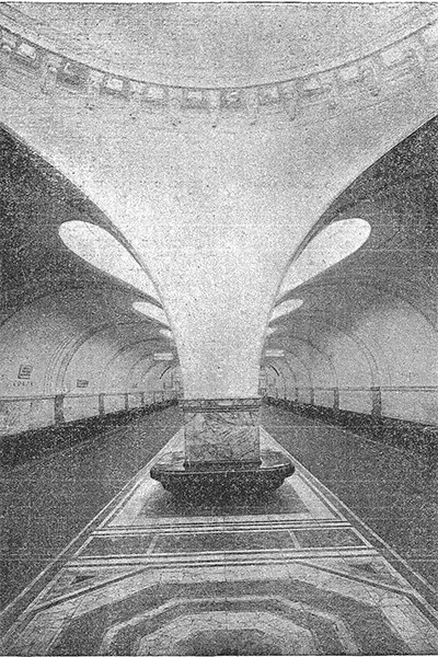 Перрон станции метро «Сокол» в 1938 году.