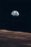 Вид Земли с орбиты Луны. Фотография сделана с борта аппарата «Аполлон 11» 20 июля 1969 года.