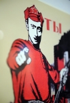 Этот плакат с изображением Путина был выставлен в рамках экспозиции «Россия-США: политический плакат вчера и сегодня» в Музее политической истории в Санкт-Петербурге.
