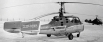 В 1956 году состоялся первый полёт вертолёта Ка-18, эксплуатировавшегося на протяжении двадцати лет. На Всемирной выставке в Брюсселе в 1958 году эта машина была отмечена Золотой медалью. Ка-18 использовался как пассажирский вертолёт, а также для транспор