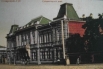 Губернаторский Дом губернатора в Ставрополе.
