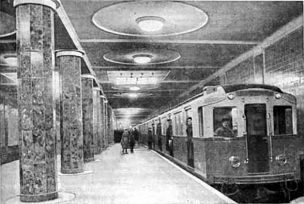 Станция метро «Красносельская» в 1935 году.