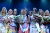 В общей сложности в конкурсе «Краса России» приняли участие более 50 девушек. Финал состоялся в столичном театре «Россия».