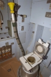Самым сложным с технической точки зрения туалетом является продукция российской разработки. В 2007 году NASA вместо того, чтобы придумать собственную конструкцию космического санузла, купила для американской секции МКС российскую модель. Туалет оборудован