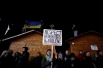 Хотя в Киеве наступило некоторое затишье, митингующие готовы продолжать акции протеста.