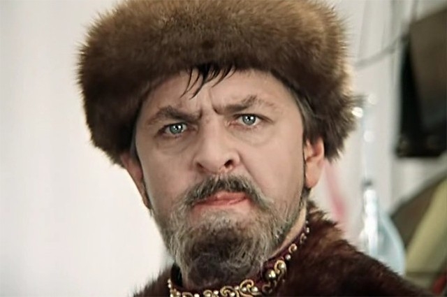 В образе Ивана Грозного в фильме «Иван Васильевич меняет профессию», 1973 год.