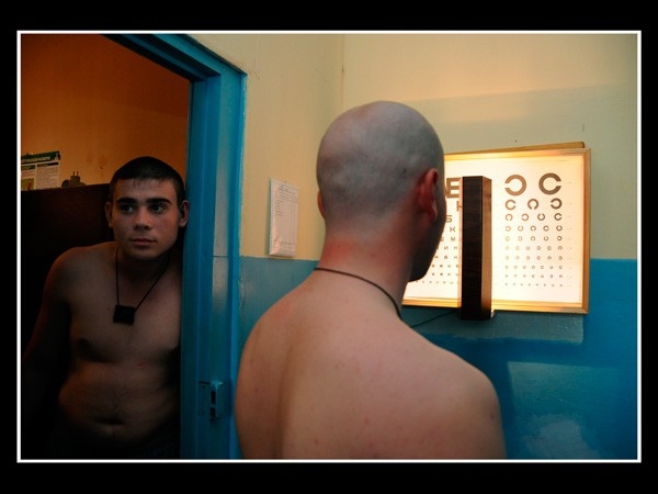 Угол зрения.