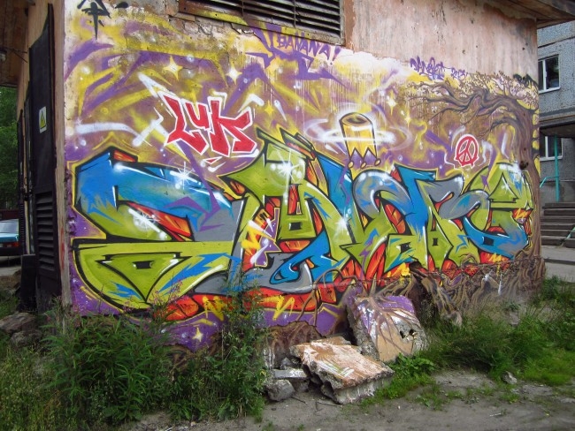 п. Катунино