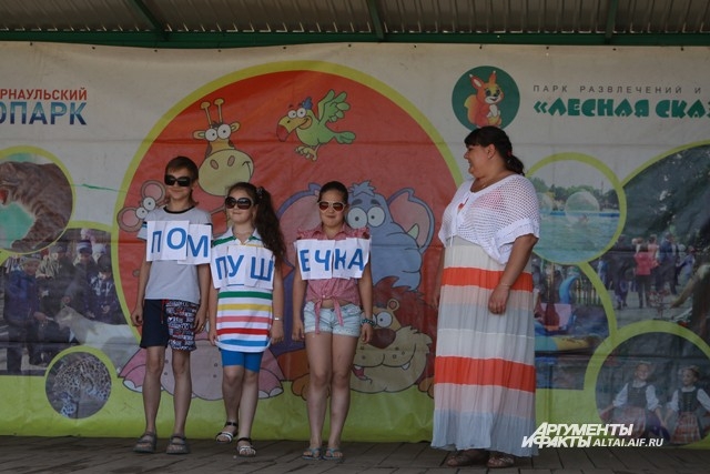 Поучаствовали все!