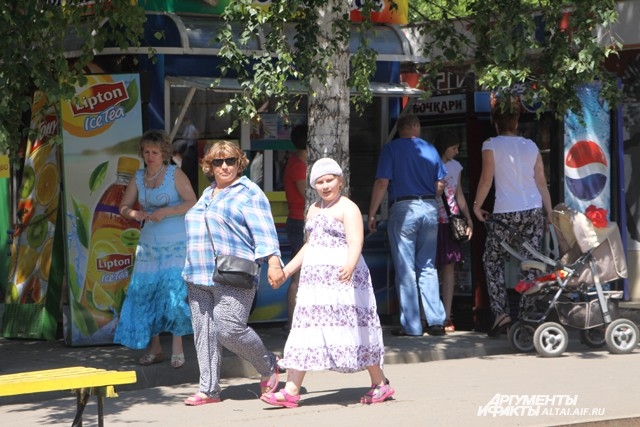 Пройти мимо было невозможно