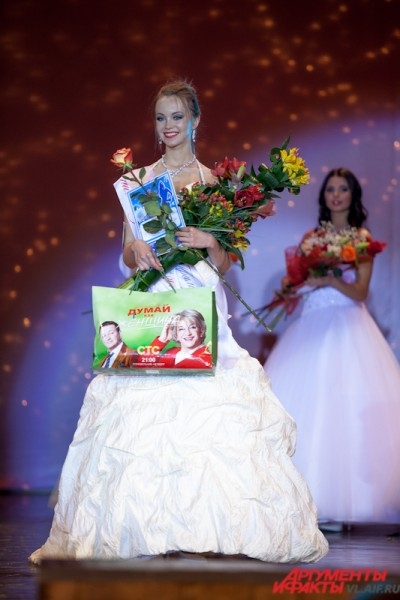Анна Прохоренко – «Мисс Владивосток 2013».