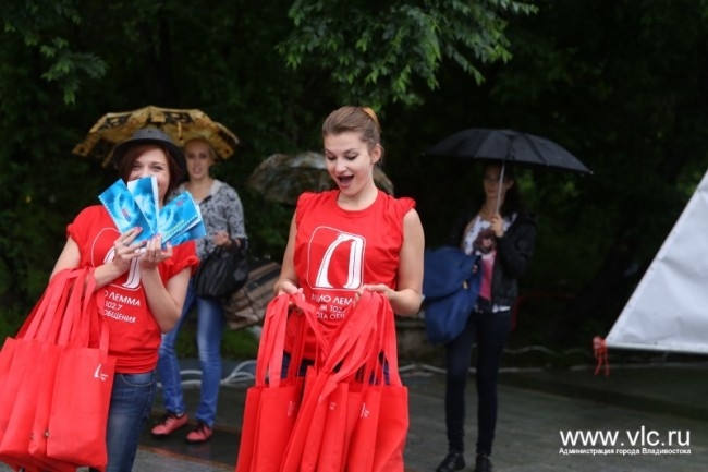 В воскресенье, 21 июля, на площадке «Владивостока гостеприимного» прошло творческое мероприятие, организованное совместно с радиостанцией «Лемма».