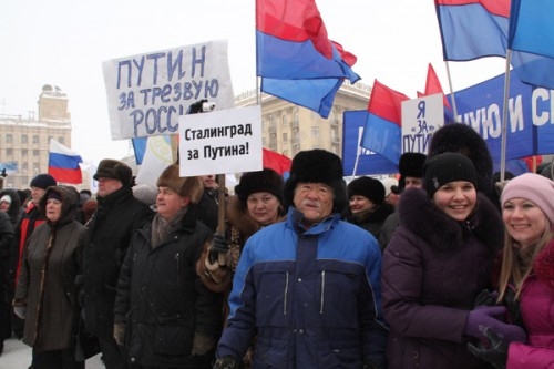 Среди митингующих были, и пенсионеры, и студенты