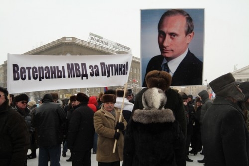 Митинг за Путина в Волгограде