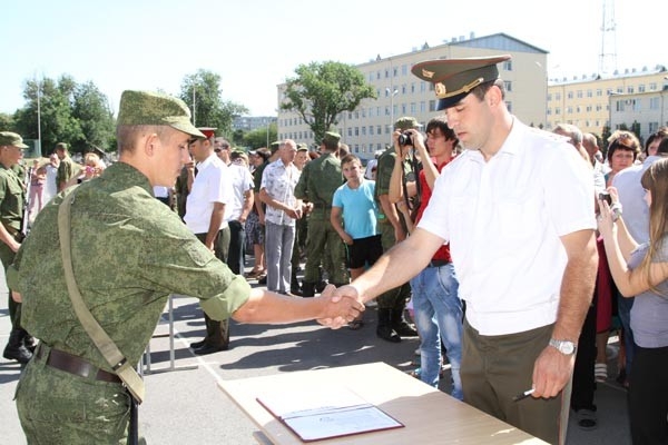 Присяга