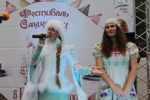 На Фестиваль в Волгоград приехала Снегурочка из Костромы