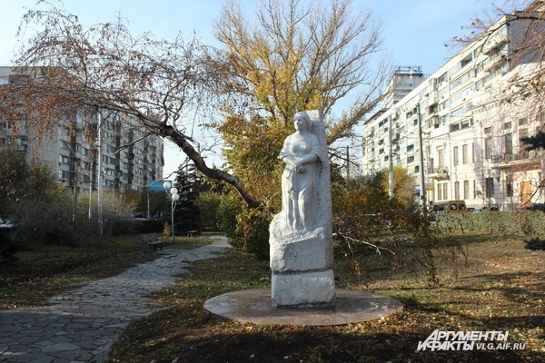 Вспоминаем осенний Волгоград