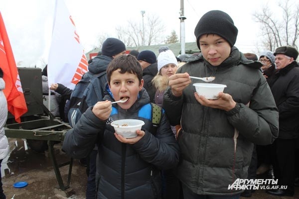 Волгоградцы отметили 2 февраля