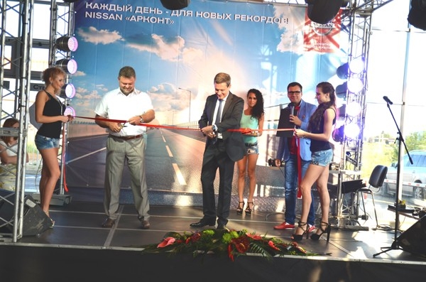 В Волжском открылся автоцентр NISSAN «Арконт»