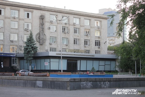 Волгоград становится городом без фонтанов