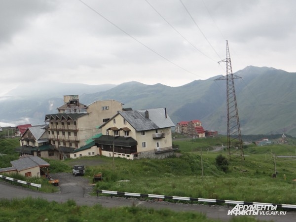 Долина, горная долина