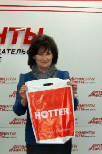 От компании "Хоттер" приз отправится Савельеву Льву.