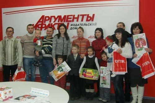 Компания Balcan Irkutsk вручила сертификаты на покупку до 2 тысяч рублей следующим участникам конкурса: Анастасии Пьянкиной, Татьяне Любавской, Яне Рудых. Видеоинструкции с рецептами и сертификаты на покупку до 1 тысячи рублей от компании HOTTER получили: