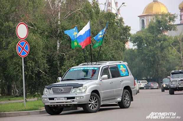«Голубые береты» начали собираться в центре города с 8 утра.