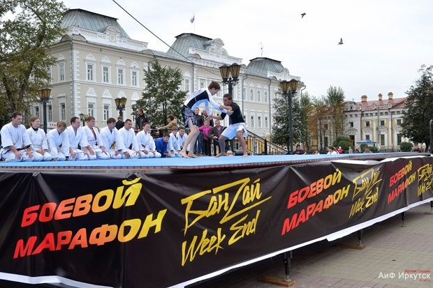 Свое искусство показали 16 иркутских федераций боевых искусств.
