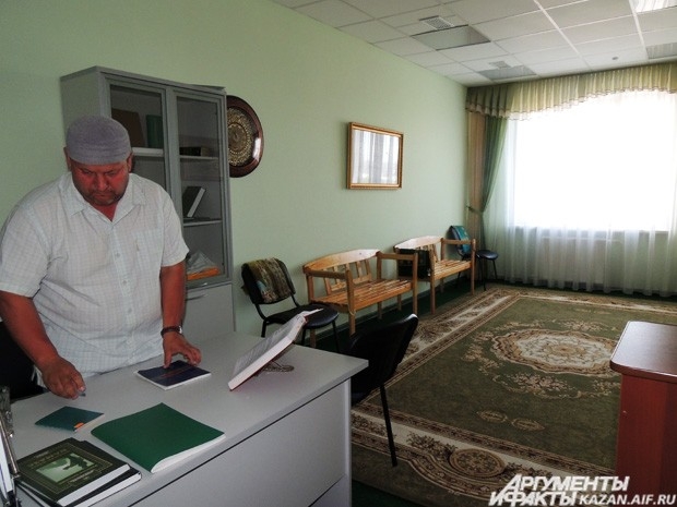 Пациенты-мусульмане могут читать в поликлинике намаз