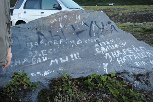 Привет из 1983 года