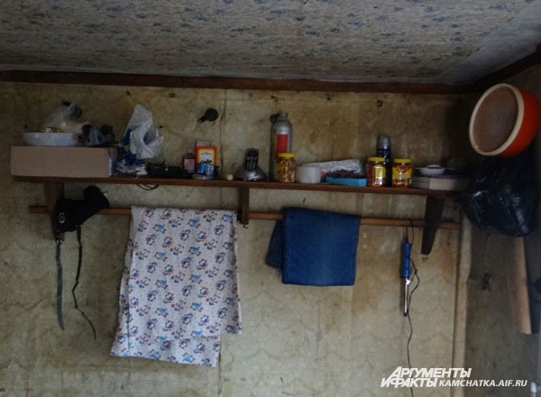 Небогатая утварь