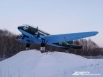 Военный самолёт — памятник при въезде в военный городок близ Ключей