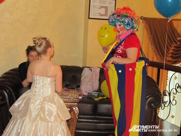 Клоун