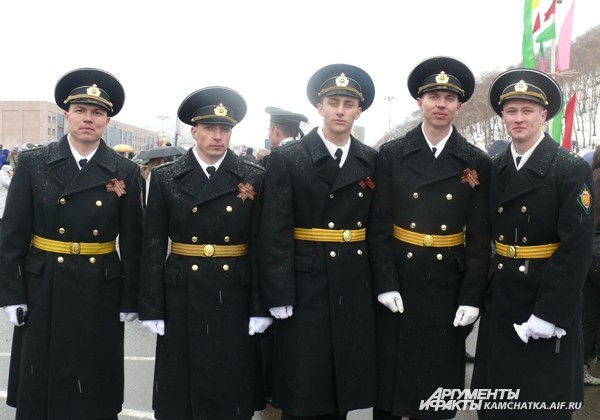 «Служим Отечеству!»