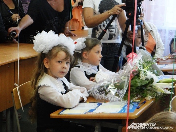 Первый в жизни урок