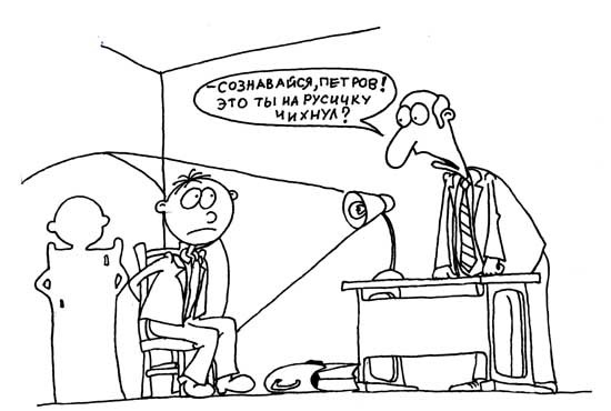 Мы постоянно находимся в ожидании эпидемий: зимой – гриппозных, летом – инфекционных.