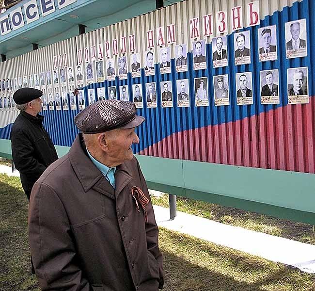 Они подарили НАМ жизнь