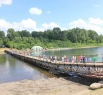 Мост на остров Кемеровский