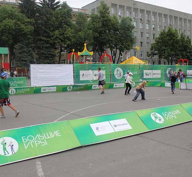 На главной площади города прошел фестиваль Большие игры от Мегафона